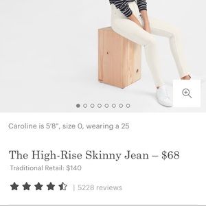 Everlane high-waisted skinny jeans